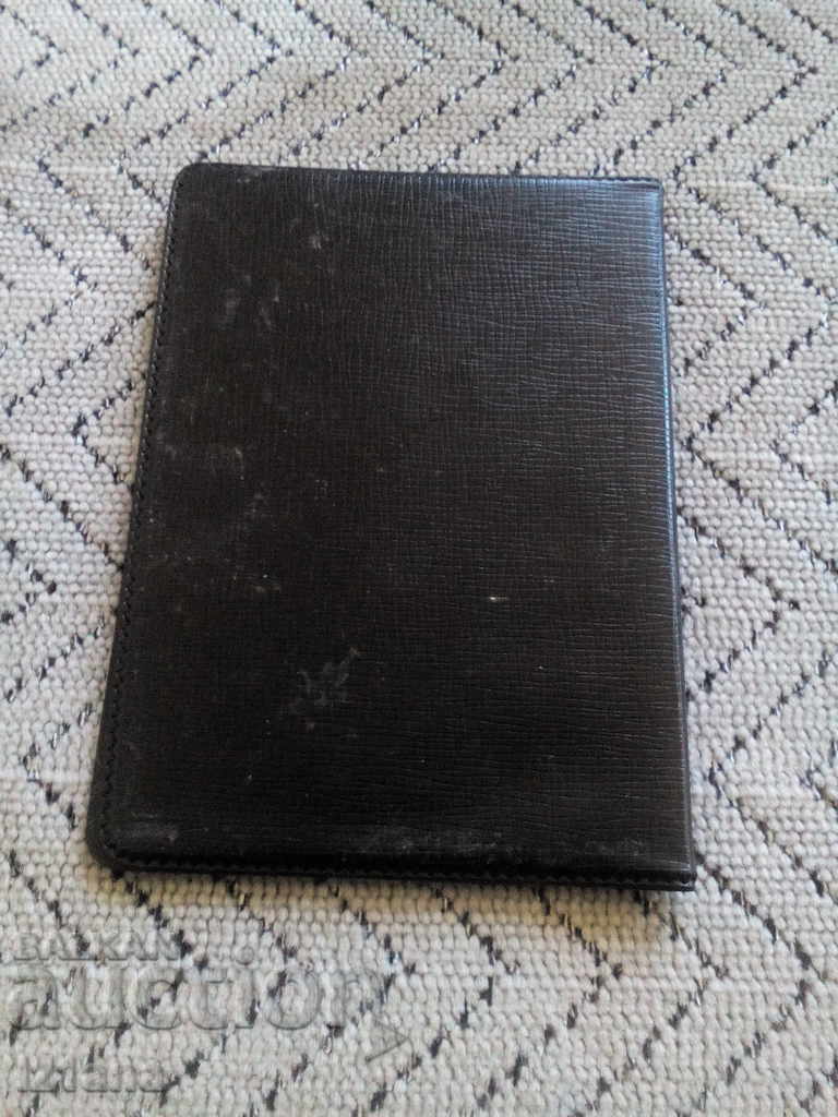 Diploma SEMC KREMIKOVCI with price 5.00 BGN | € 2.56 Diploma SEMC KREMIKOVCI with price 5.00 BGN | € 2.56