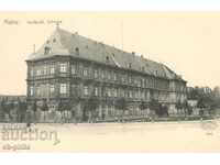 Postcard - Mainz, Palace