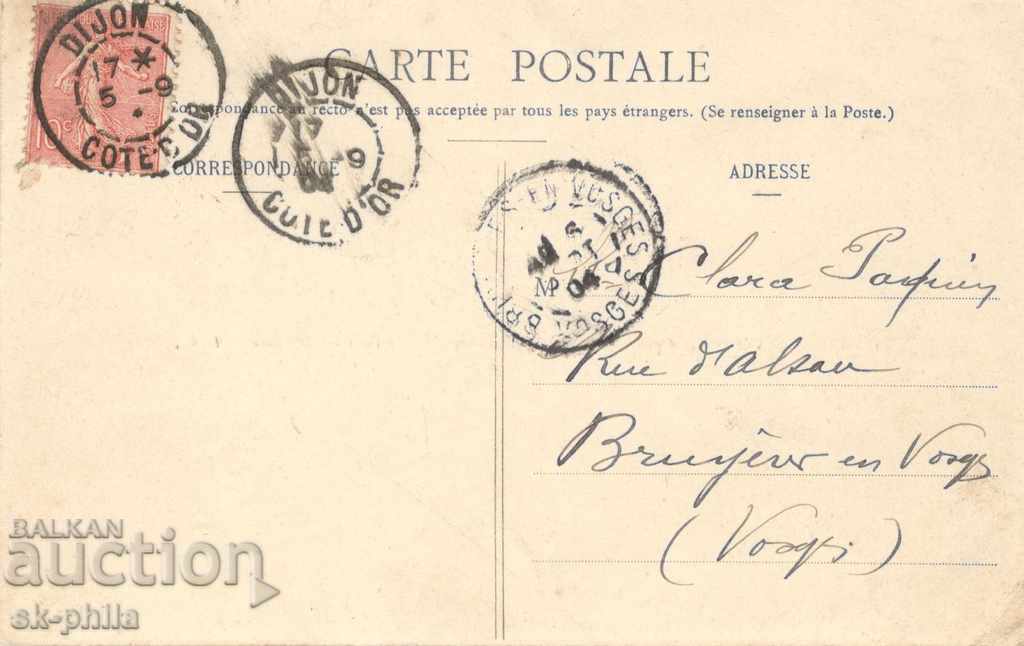 Antique card - Dijon, General view with price 3.90 BGN | € 1.99