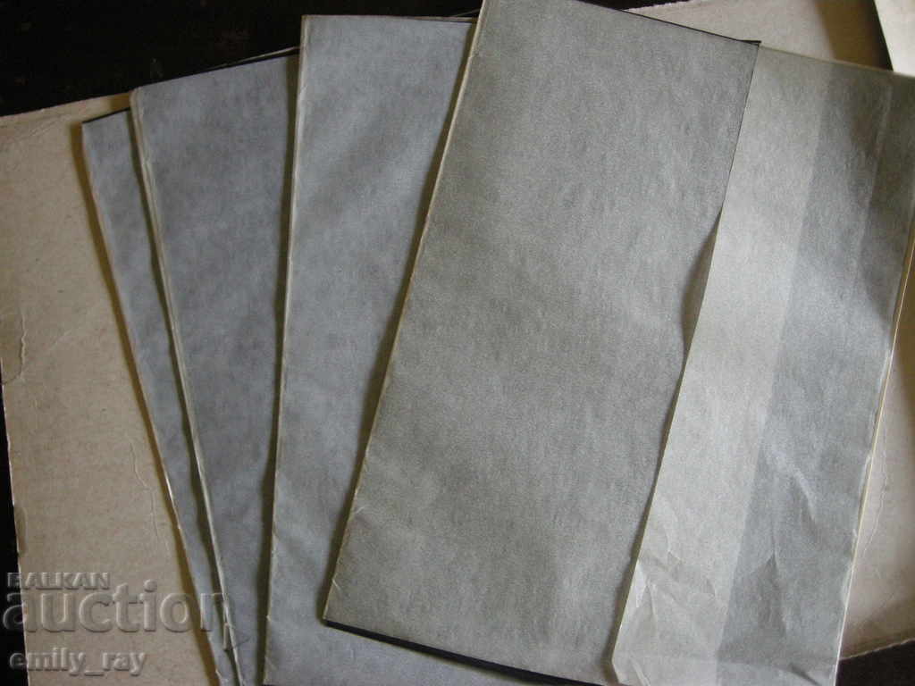 Auction Copying paper, indigo - Hemus Auction Copying paper, indigo - Hemus