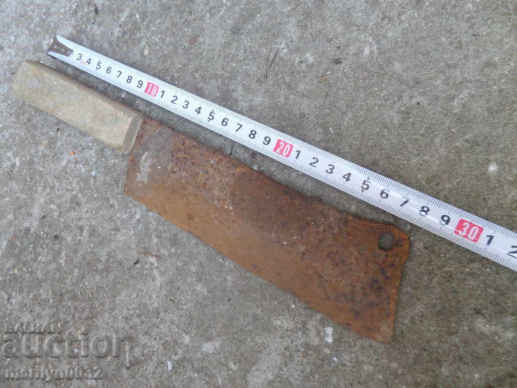 Delivery of An old saber toothed blade Delivery of An old saber toothed blade