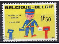 1970. Belgium. Young philatelist.