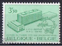 1970. Belgia. Ziua ștampilei poștale.