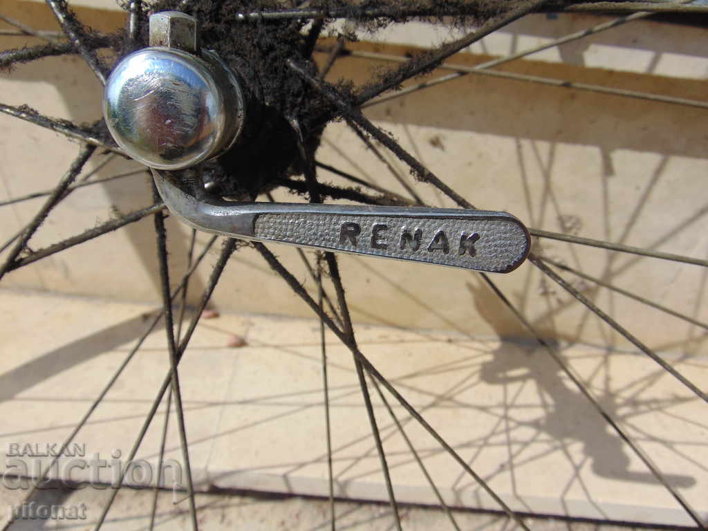 Old cycling caps GRUNERT with price 30.00 BGN | € 15.34