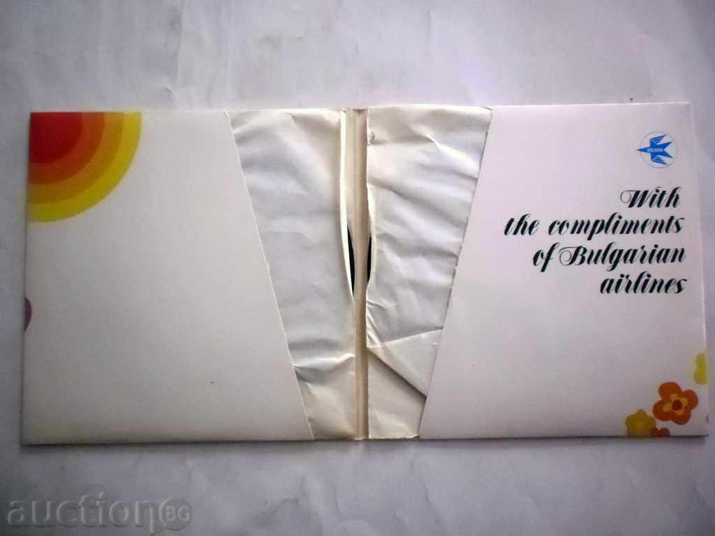 DUAL ALBUM 7 "BGA BALKAN VTC 3192/93 ALBUM №2 with price 24.99 BGN | € 12.78