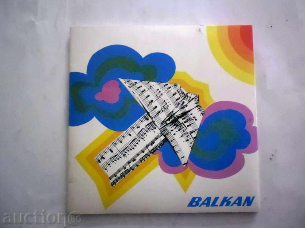 ALBUM DUAL 7 "BGA BALKAN VTC 3192/93 ALBUM №2