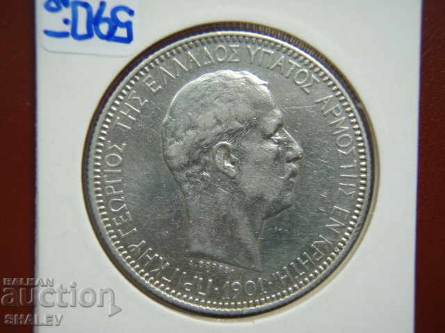 5 Drachmai 1901 Crete (Island of Crete - Greece) - VF/XF - 5 5 Drachmai 1901 Crete (Island of Crete - Greece) - VF/XF - 5