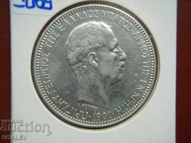 5 Drachmai 1901 Crete (Island of Crete - Greece) - VF/XF - 6 5 Drachmai 1901 Crete (Island of Crete - Greece) - VF/XF - 6