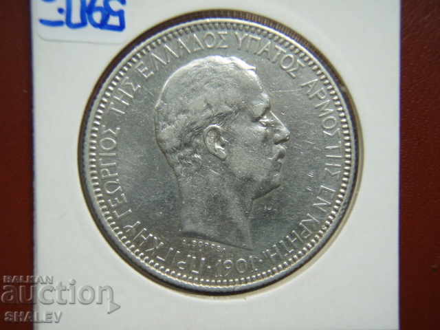 5 Drachmai 1901 Crete (Island of Crete - Greece) - VF/XF - 7 5 Drachmai 1901 Crete (Island of Crete - Greece) - VF/XF - 7