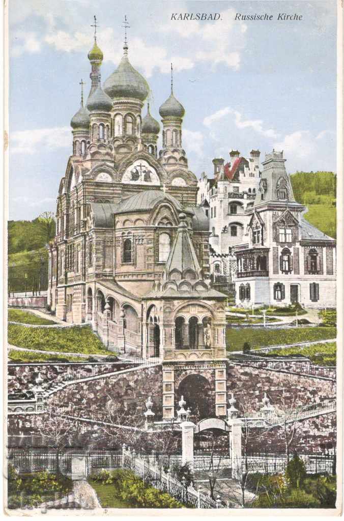Антикварна картичка - Карлсбад - руската църква