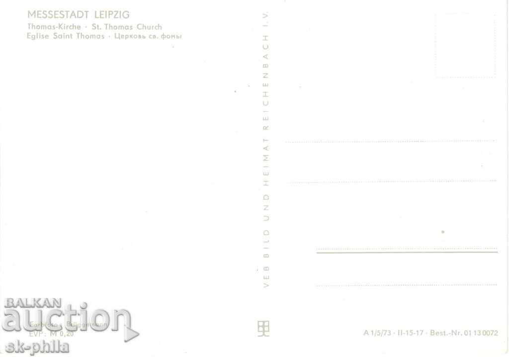 Old Card - Leipzig, St. Thomas with price 0.90 BGN | € 0.46 Old Card - Leipzig, St. Thomas with price 0.90 BGN | € 0.46