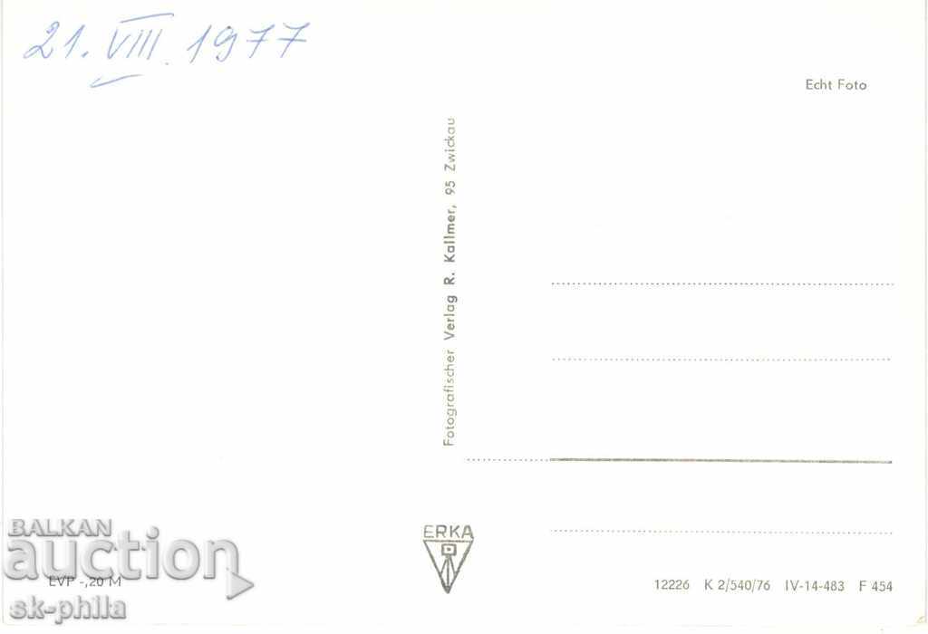 Old Card - Eisenburg, Old Architecture with price 1.20 BGN | € 0.61 Old Card - Eisenburg, Old Architecture with price 1.20 BGN | € 0.61