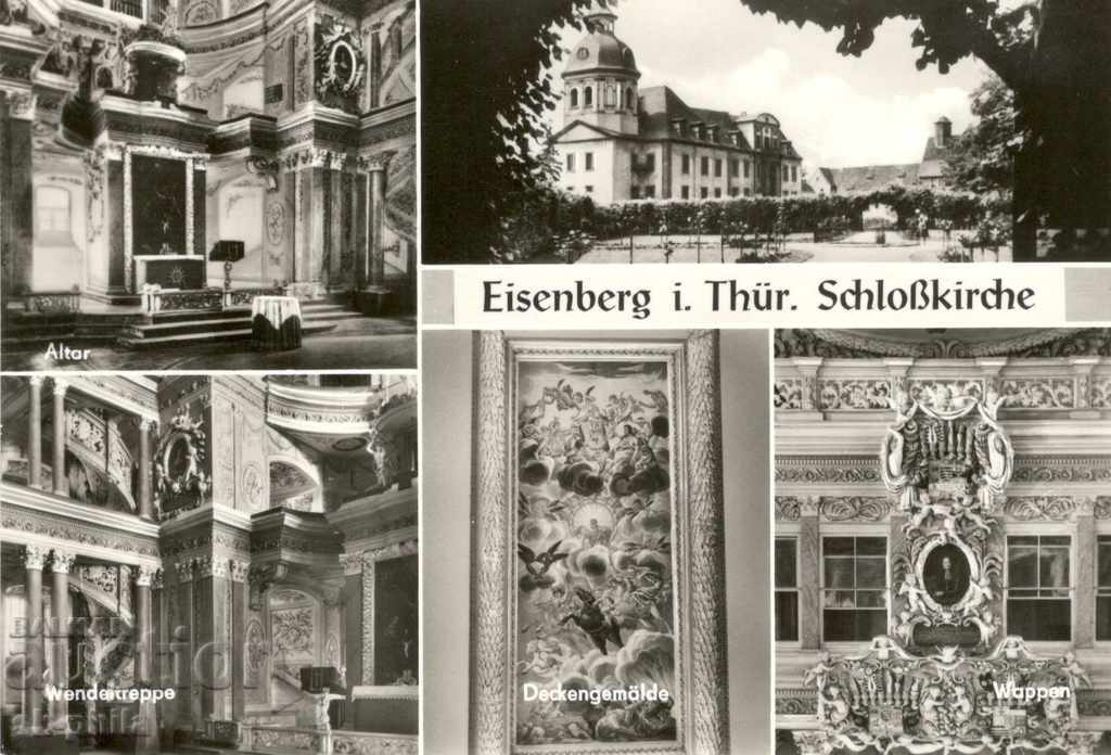 Vechiul card - Eisenburg, vechea arhitectură