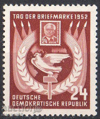 1952. ГДР.  Ден на пощенската марка.