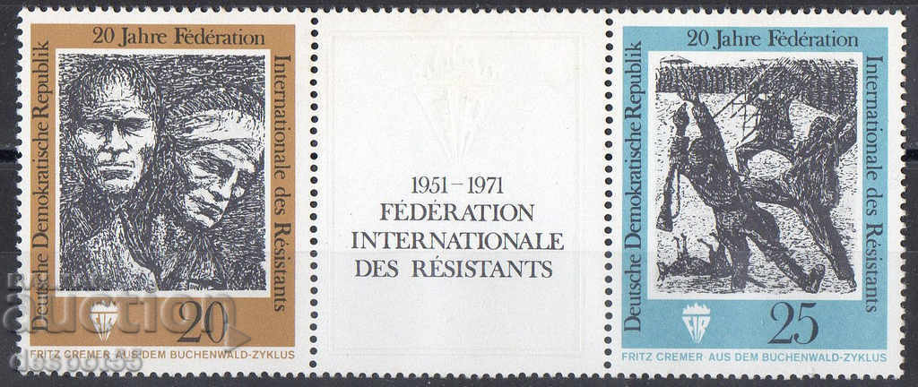 1971. GDR. International Organization of Fascism Fighters.