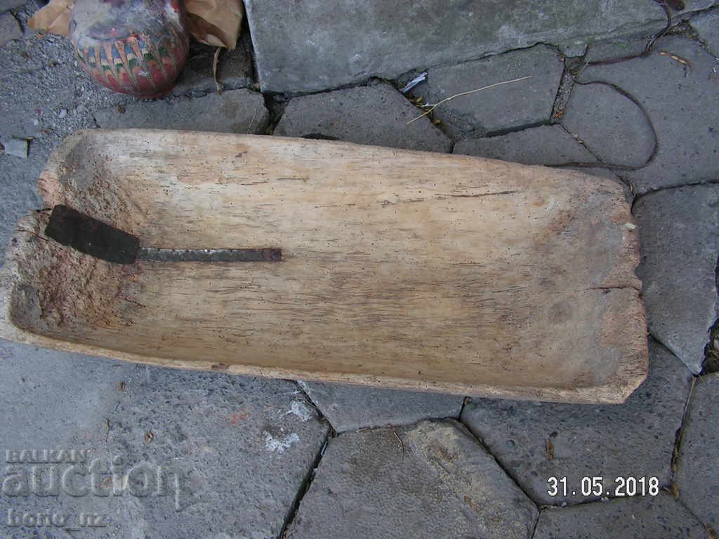 Auction 9303. OLD WOODEN HOUSE NIGHT Auction 9303. OLD WOODEN HOUSE NIGHT