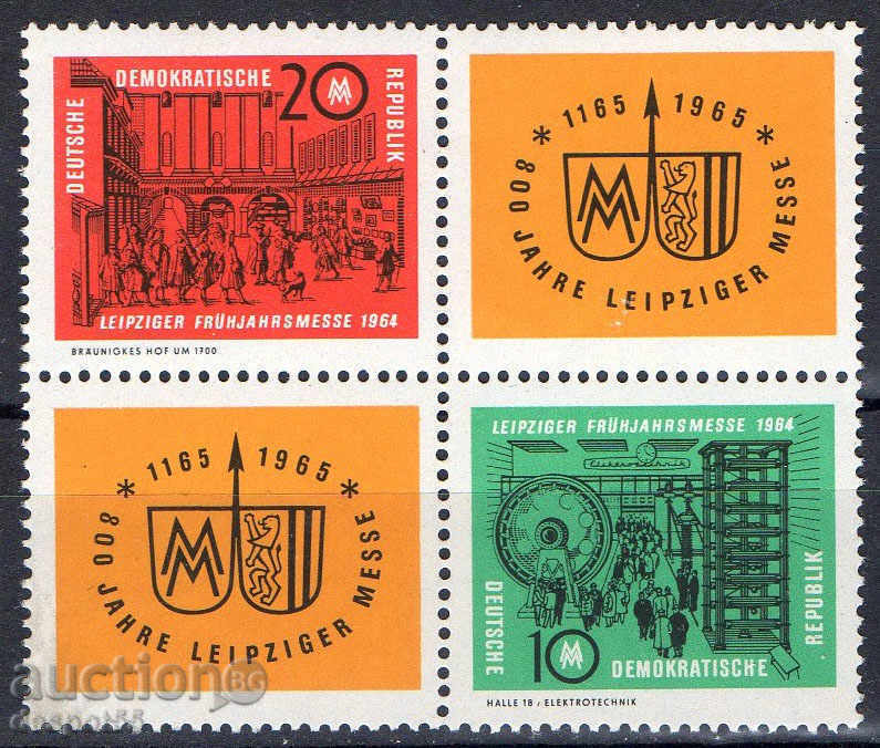 1964. GDR. Târg de primăvară din Leipzig. Box - R.