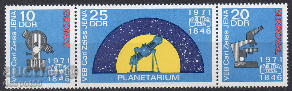 1971. GDR. Astronomie - 125, Carl Zeiss Jena. Strip.