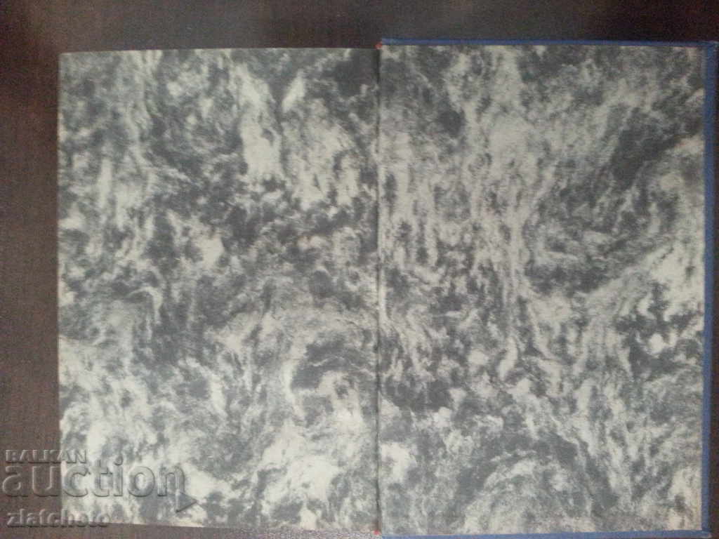 Доставка на Творчество Гоголя . Валерьян Фёдорович Переверзев 1914г. Доставка на Творчество Гоголя . Валерьян Фёдорович Переверзев 1914г.