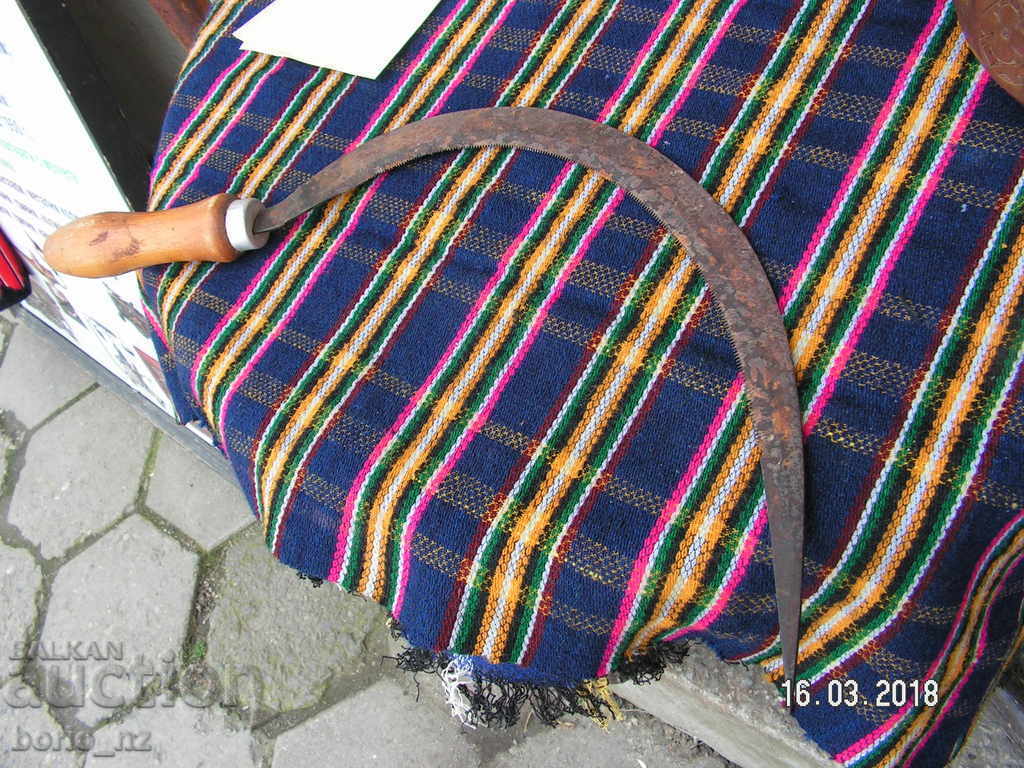 Auction 9077. STAR RUSSIAN COUNCIL SAR MARKED USSR MADE IN USSR Auction 9077. STAR RUSSIAN COUNCIL SAR MARKED USSR MADE IN USSR