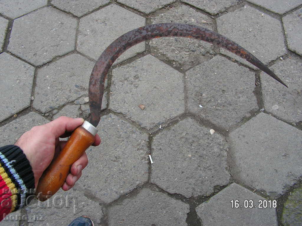 Delivery of 9077. STAR RUSSIAN COUNCIL SAR MARKED USSR MADE IN USSR Delivery of 9077. STAR RUSSIAN COUNCIL SAR MARKED USSR MADE IN USSR