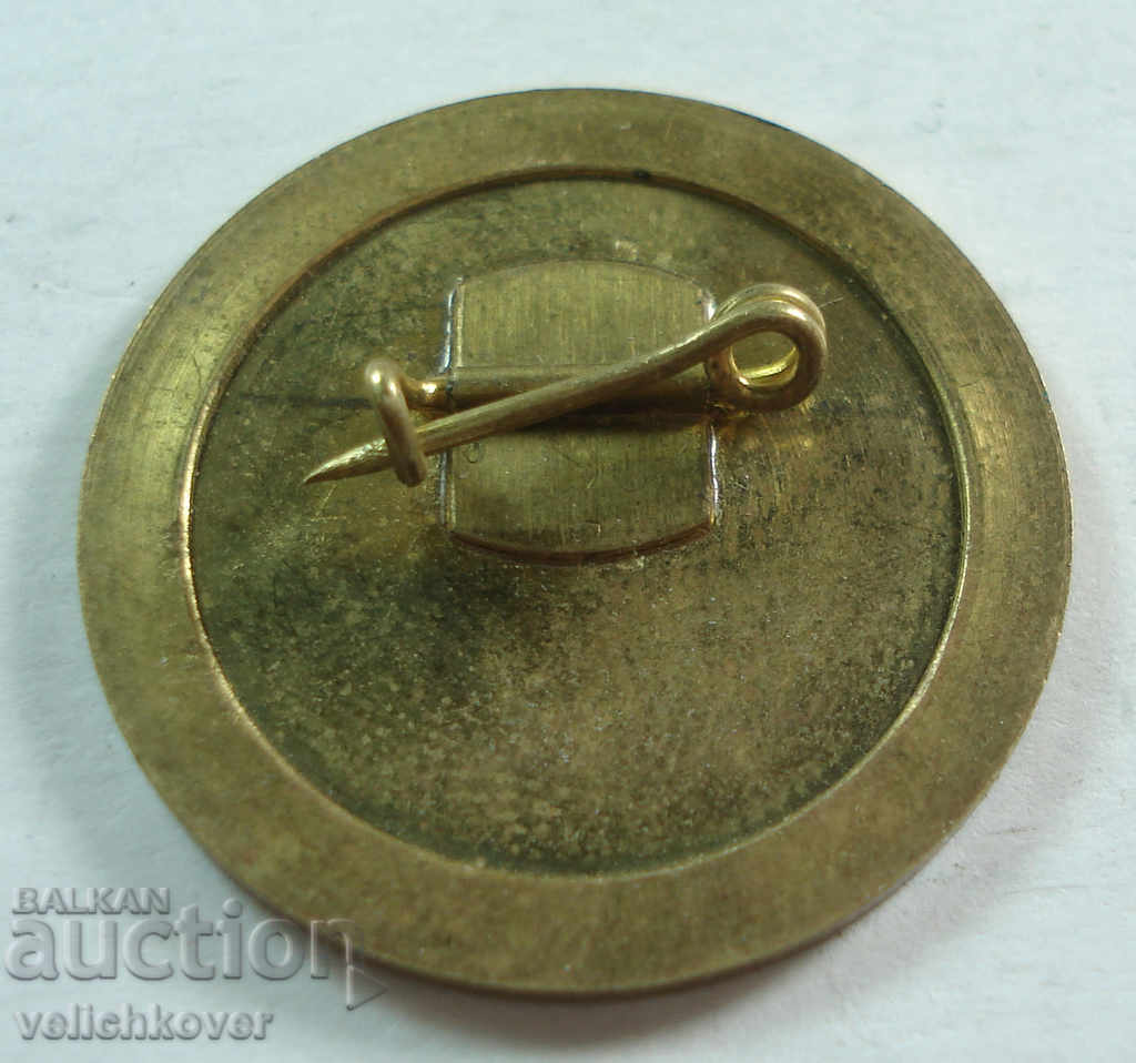 21026 Bulgaria sign 30g. Soc. Revolution in Bulgaria with price 2.00 BGN | € 1.02 21026 Bulgaria sign 30g. Soc. Revolution in Bulgaria with price 2.00 BGN | € 1.02