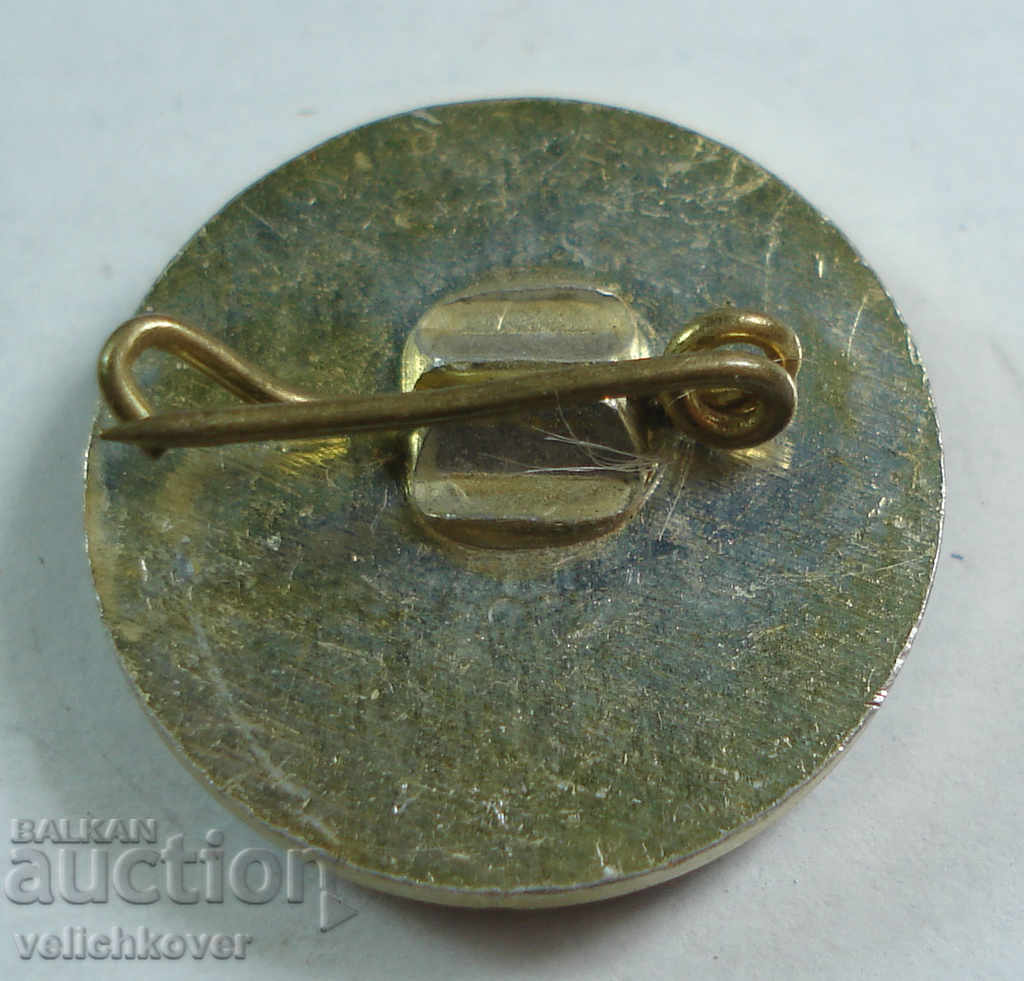 21029 Bulgaria mark 35g. Optical Mechanical Plant Sofia 1983 with price 2.00 BGN | € 1.02 21029 Bulgaria mark 35g. Optical Mechanical Plant Sofia 1983 with price 2.00 BGN | € 1.02