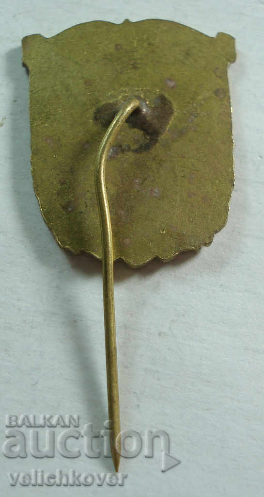 21044 Bulgaria sign coat of arms Stara Zagora with price 2.00 BGN | € 1.02 21044 Bulgaria sign coat of arms Stara Zagora with price 2.00 BGN | € 1.02