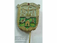 21044 Bulgaria sign coat of arms Stara Zagora