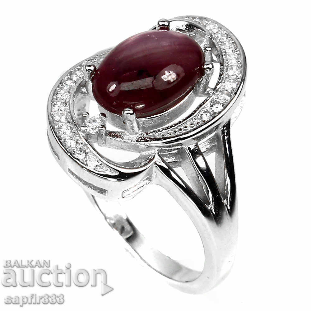 UNIQUE RING WITH NATURAL RUBBER STAR with price 668.00 BGN | € 341.54