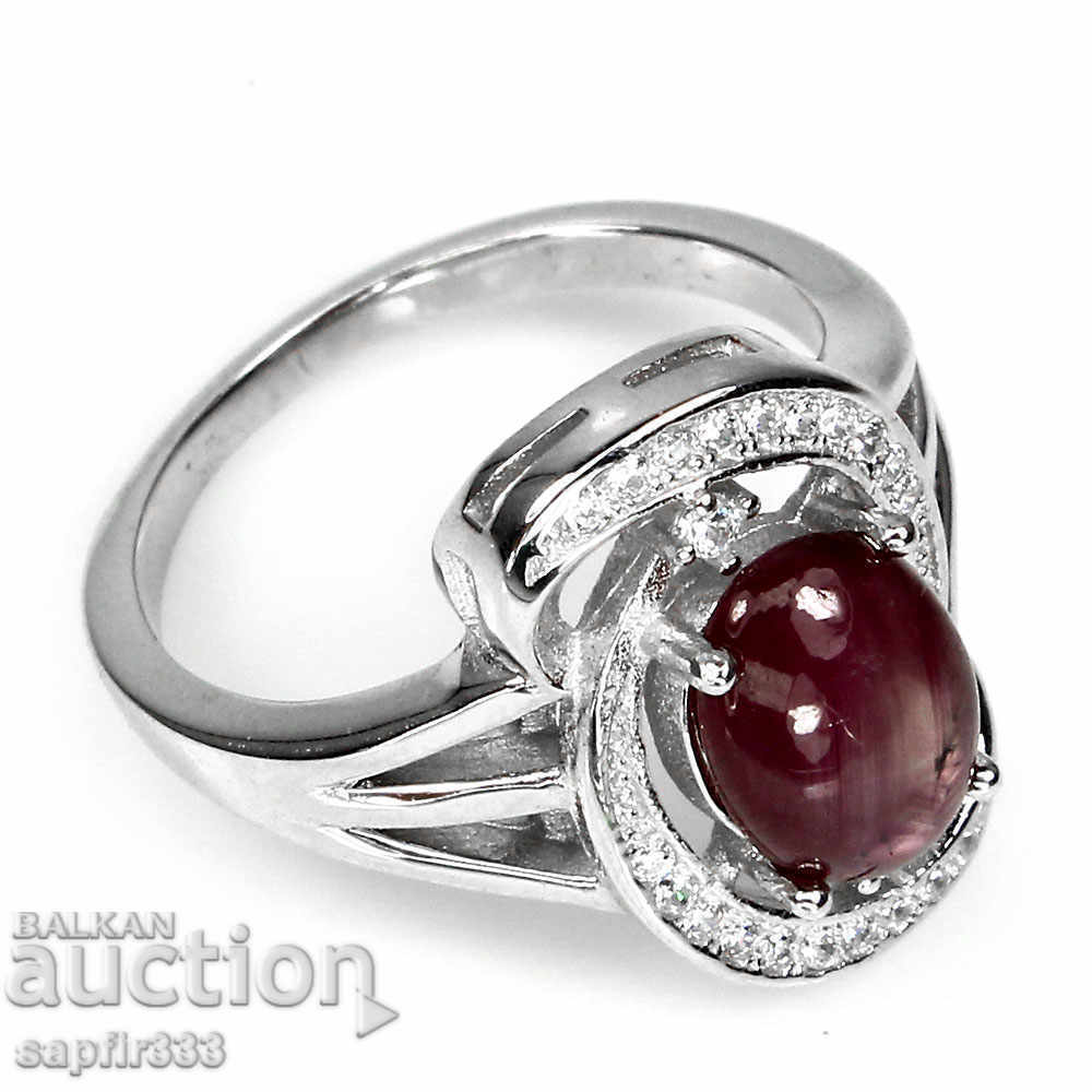 Auction  UNIQUE RING WITH NATURAL RUBBER STAR