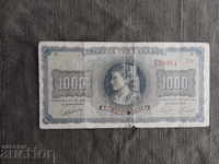 1000 Drachmas Grecia 1942