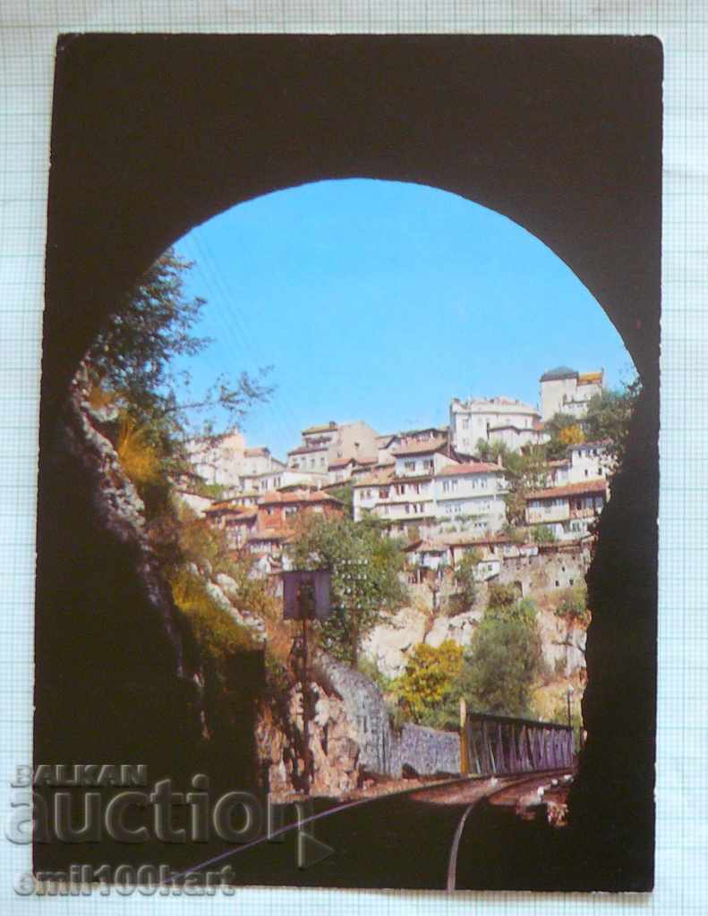 Carte poștală - Veliko Tarnovo vedere la oraș