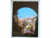 Postcard - Veliko Tarnovo City view
