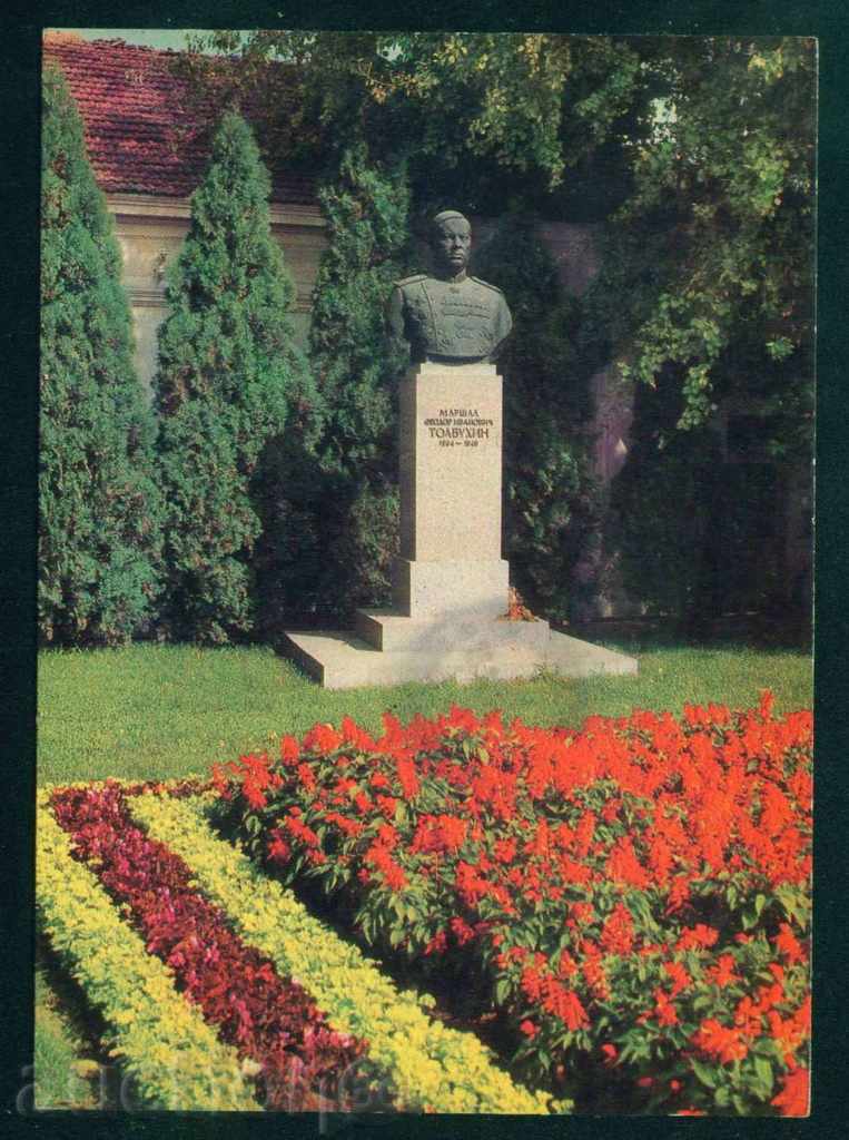 city DOBRICH / TOLUBUHIN card -MARSHALL PILLER / А8499 with price 3.00 BGN | € 1.53 city DOBRICH / TOLUBUHIN card -MARSHALL PILLER / А8499 with price 3.00 BGN | € 1.53