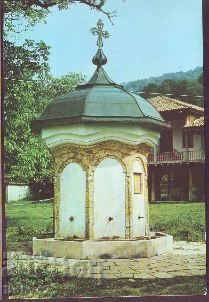 Sokolski, M., the fountain of K. Ficheto, D-23712-A, 1989