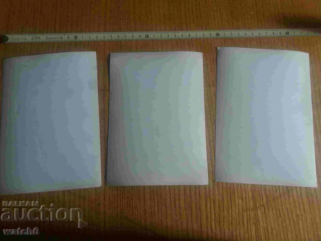 Lot of 3 soccer photos 13/18 cm with price 15.99 BGN | € 8.18 Lot of 3 soccer photos 13/18 cm with price 15.99 BGN | € 8.18