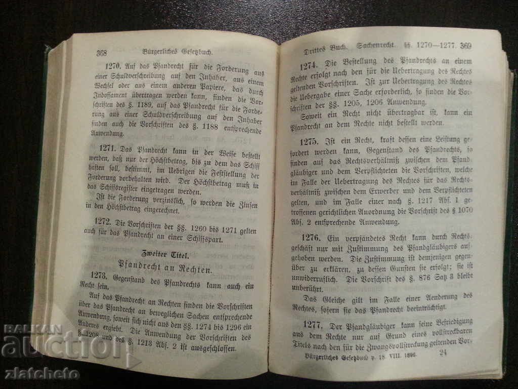 Delivery of Right in German. German laws 1898. Delivery of Right in German. German laws 1898.
