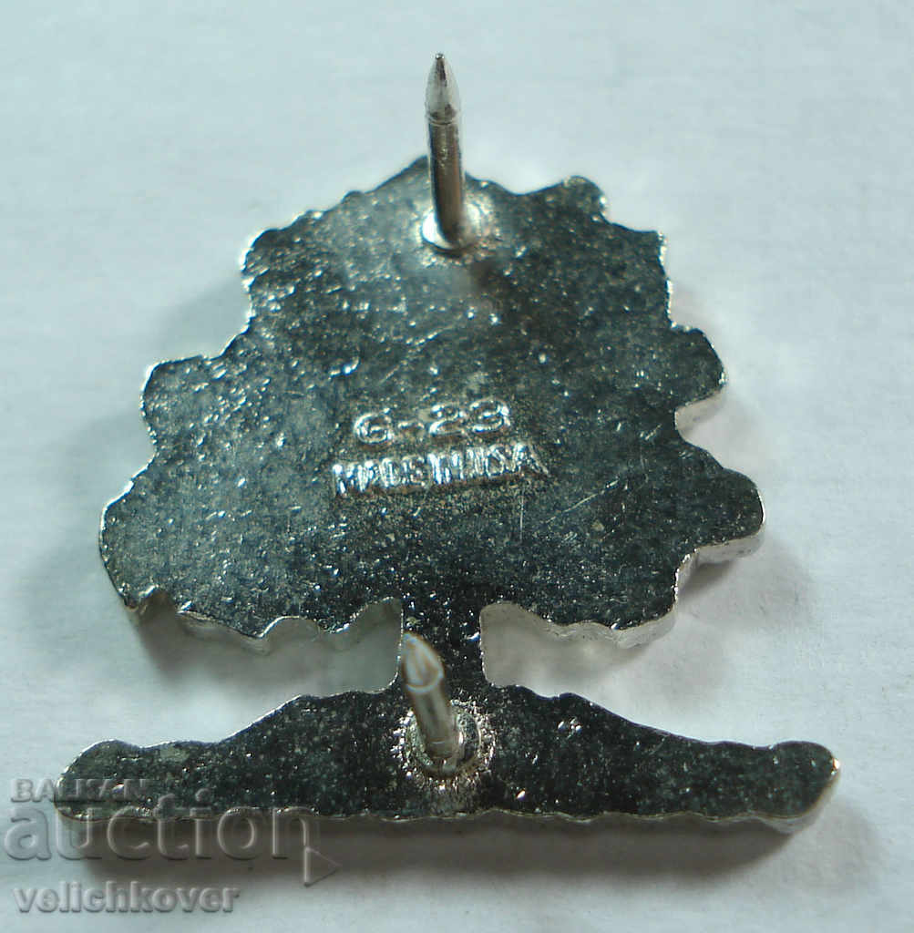 21100 US Wildlife Conservation Forest and Trees with price 2.00 BGN | € 1.02 21100 US Wildlife Conservation Forest and Trees with price 2.00 BGN | € 1.02