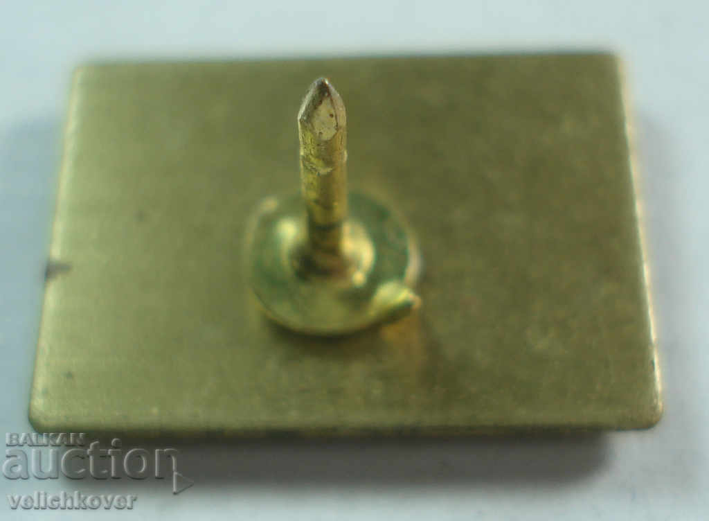 21101 Canada flag national flag with price 2.00 BGN | € 1.02 21101 Canada flag national flag with price 2.00 BGN | € 1.02