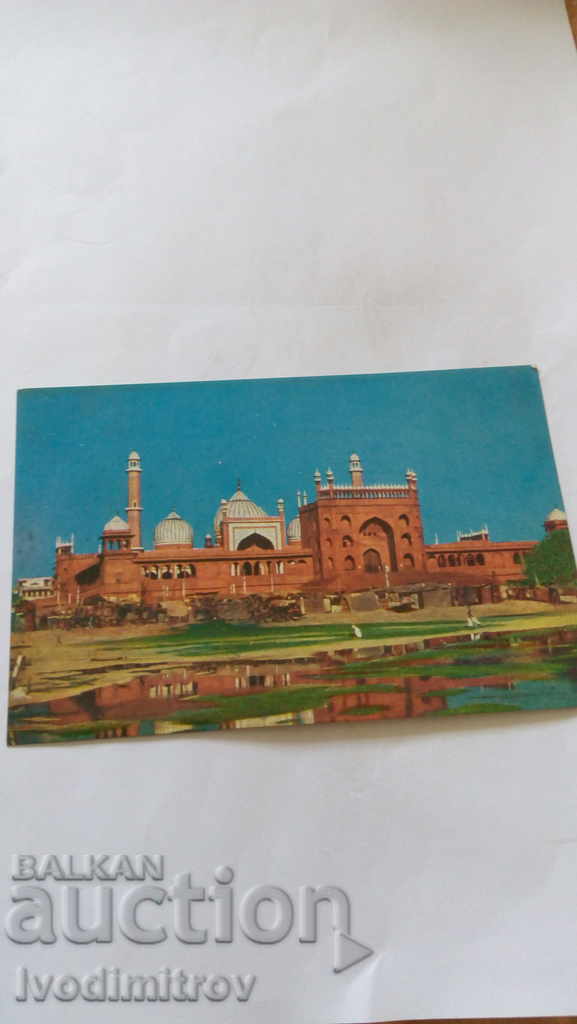 Пощенска картичка Delhi Jama Masjid