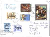 Traveling envelope with marks Art Painting Architecture Hungary