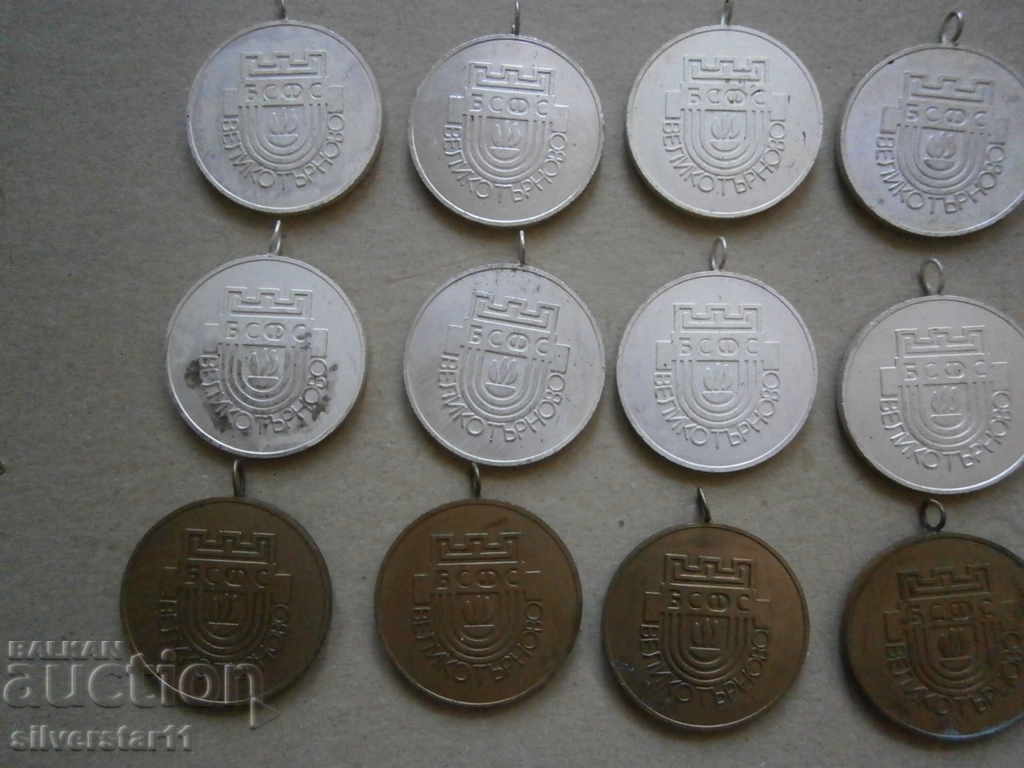 BFFS Lot Medals Medal from Soccer 15pcs with price 65.00 BGN | € 33.23 BFFS Lot Medals Medal from Soccer 15pcs with price 65.00 BGN | € 33.23