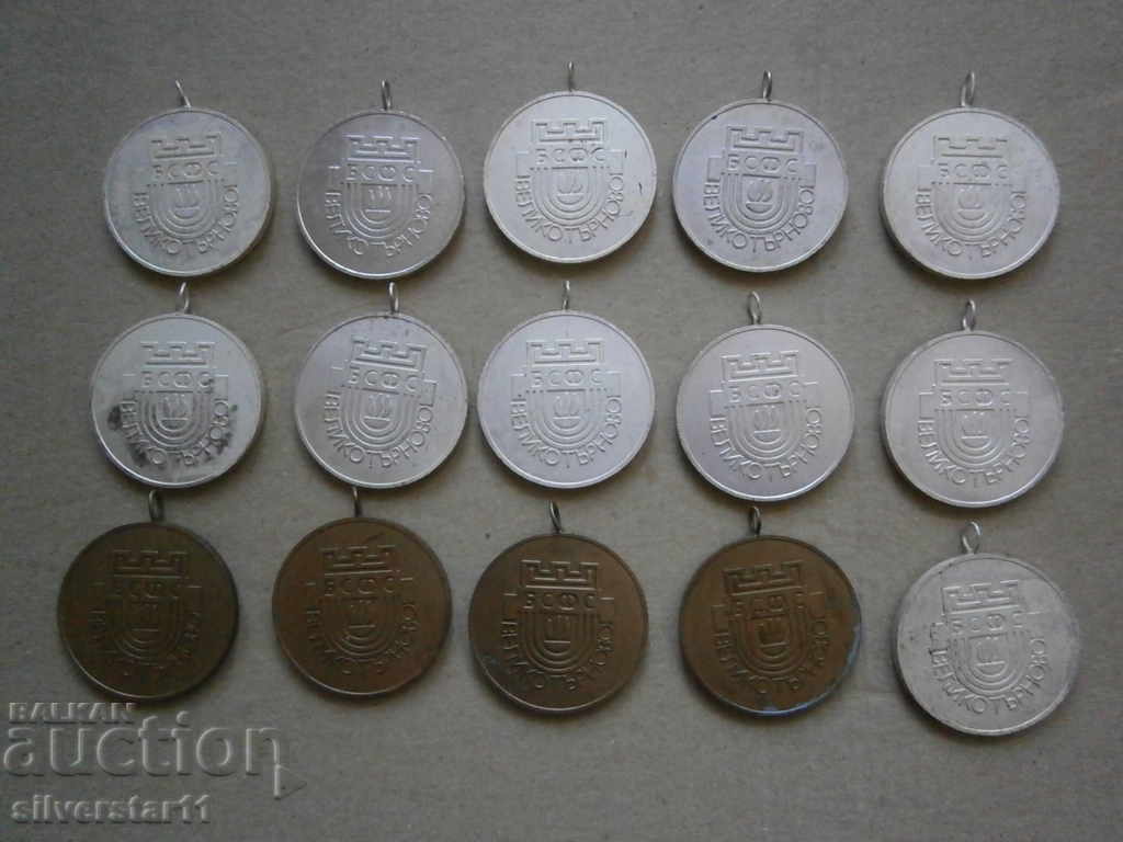BFFS Lot Medals Medal from Soccer 15pcs BFFS Lot Medals Medal from Soccer 15pcs