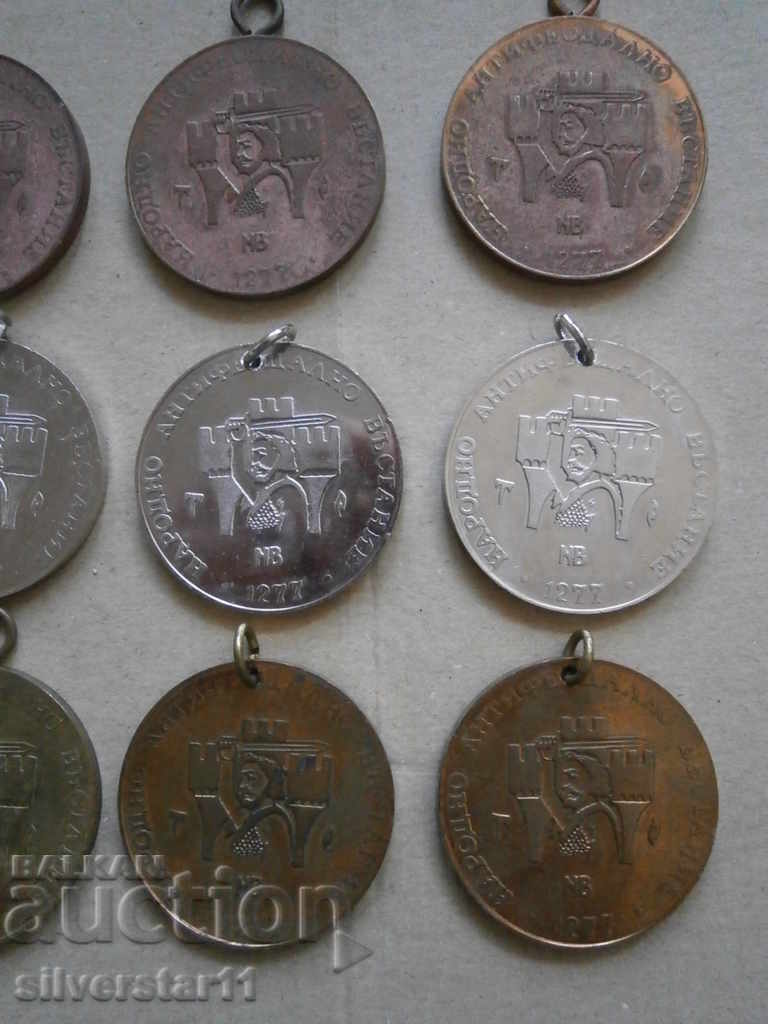 Auction  Sports medals lot gold silver bronze medal