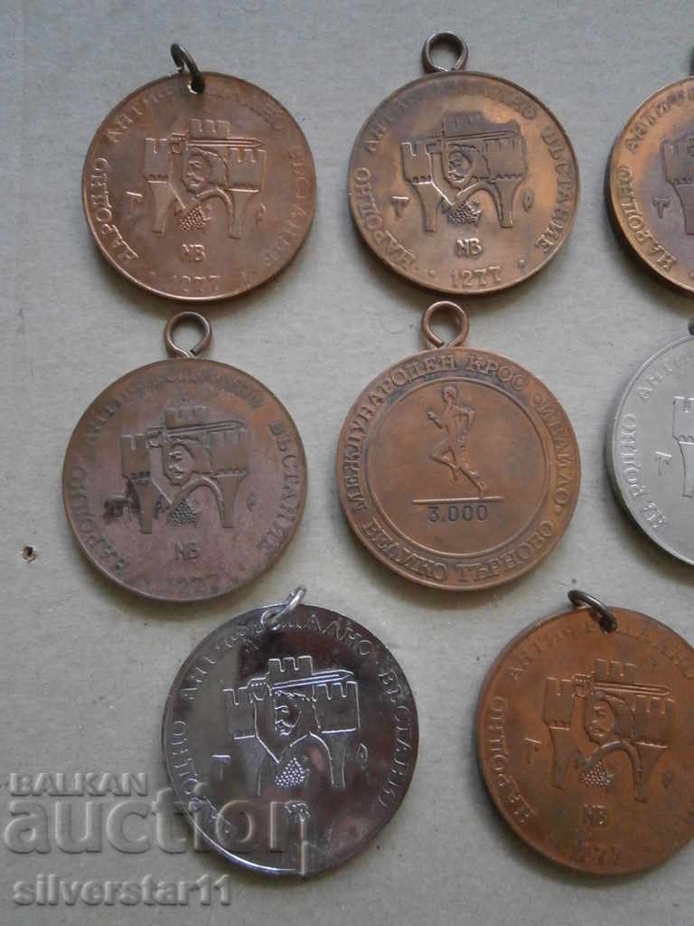 Sports medals Lot of Sauze with price 51.00 BGN | € 26.08 Sports medals Lot of Sauze with price 51.00 BGN | € 26.08