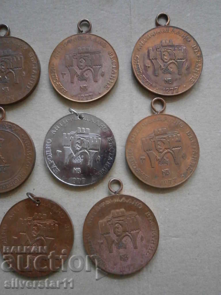 Auction Sports medals Lot of Sauze Auction Sports medals Lot of Sauze