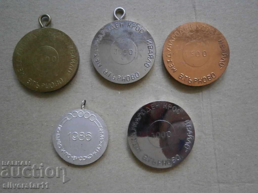 Delivery of BFFS Lot Medals Medal from Sozopol 5pcs Delivery of BFFS Lot Medals Medal from Sozopol 5pcs