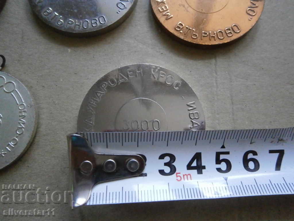 BFFS Lot Medals Medal from Sozopol 5pcs - 7 BFFS Lot Medals Medal from Sozopol 5pcs - 7
