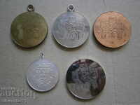 BFFS Lot Medals Medal from Sozopol 5pcs